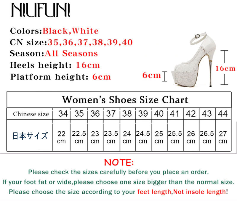 ★MoteruStyle !ウルトラハイヒール16ｃｍ高・レースピープトゥ・ベルトストラップバックル・プラットホーム6ｃｍ高・スティレット・エレガントなパンプス、結婚式・パーティ・二次会・クラブに！もちろん日常にも！