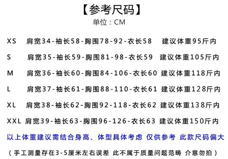 Marine Serreスタイル！月柄模様ロゴプリントムーンストレッチジャージー長袖Tシャツトップス！